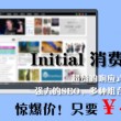 6合宝典开奖视频