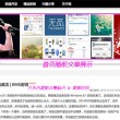 澳门开奖记录2024年的开奖记录查询